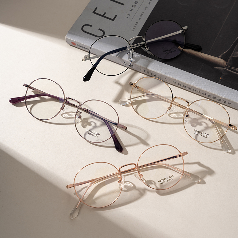 HJ16465-Metal Glasses